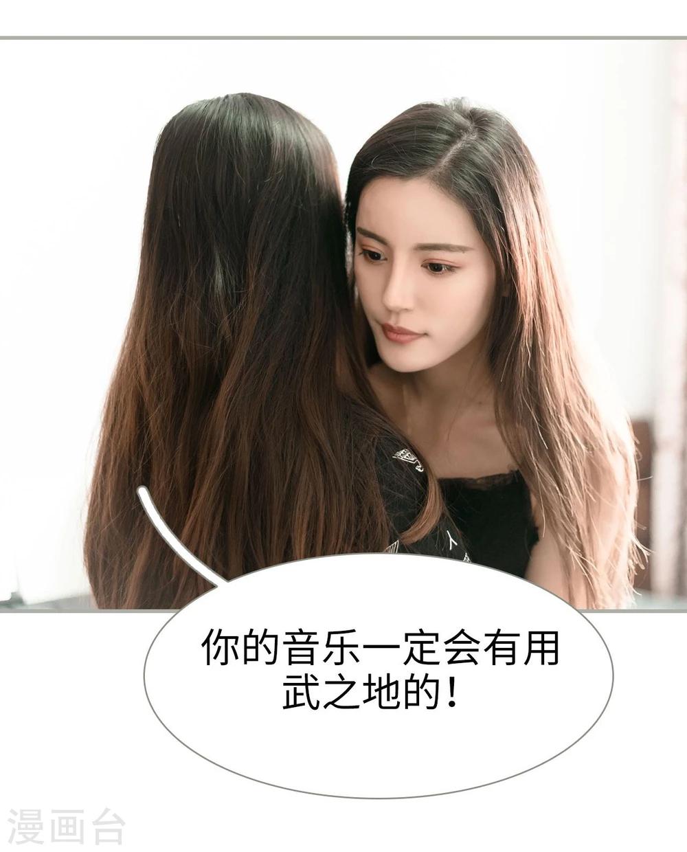 第46话7