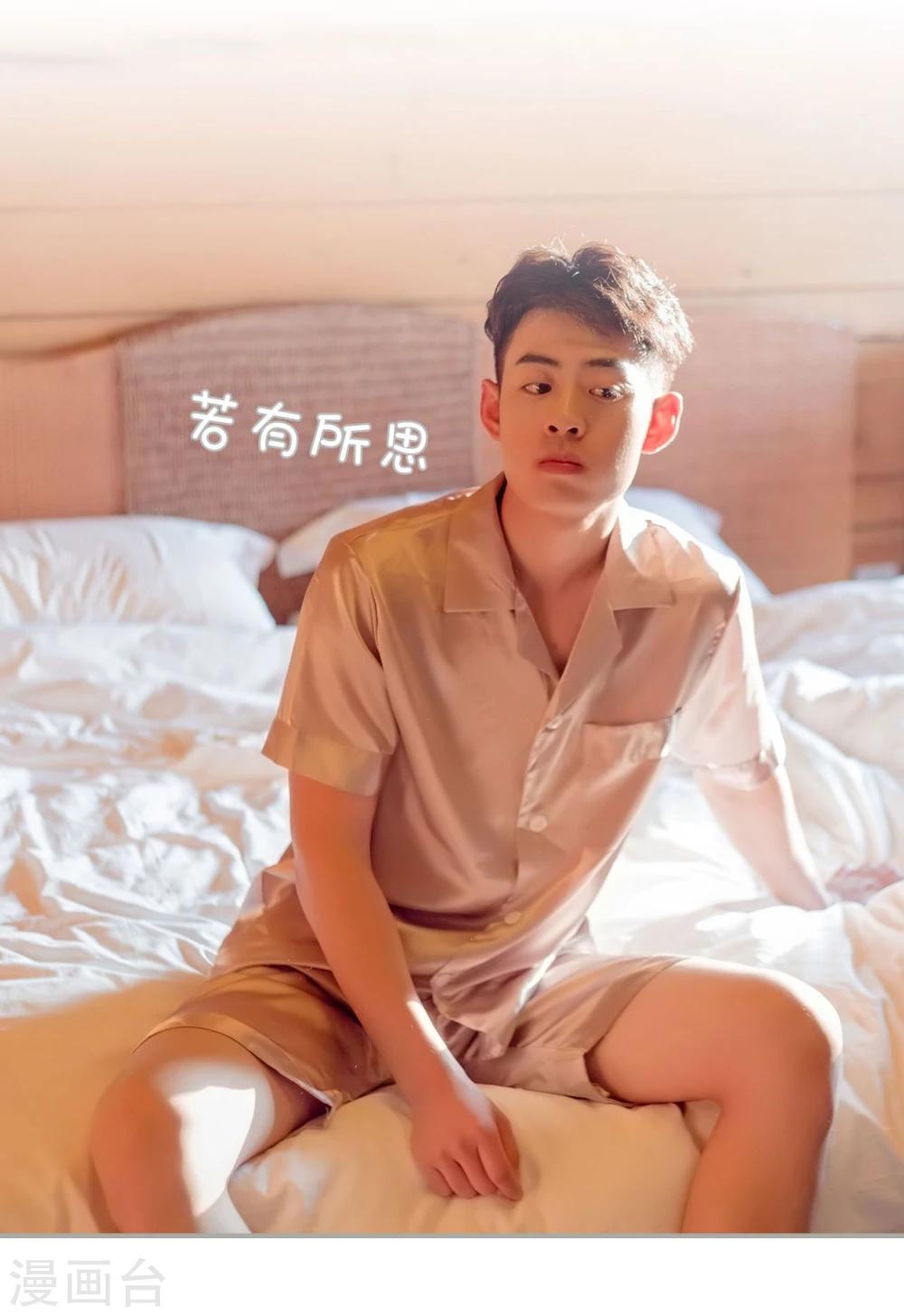 第14话10