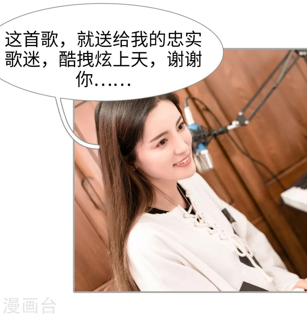 第41话2