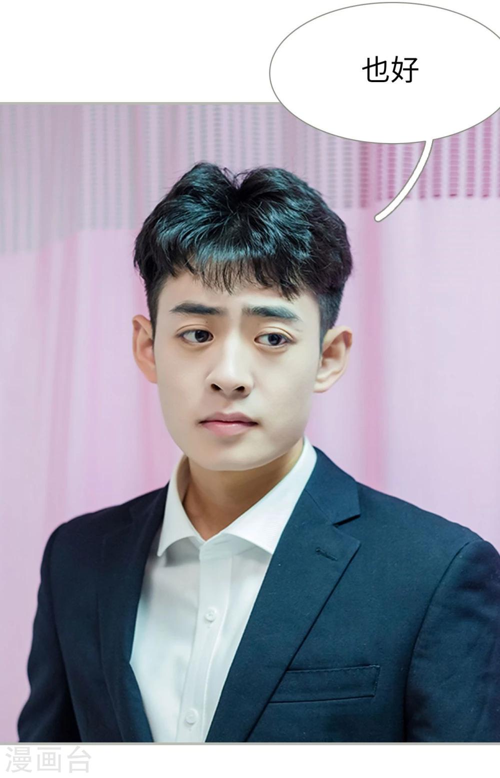 第19话13