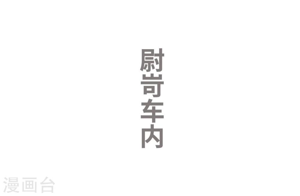 第48话9