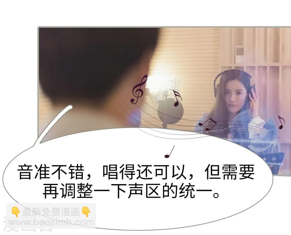 第49话11