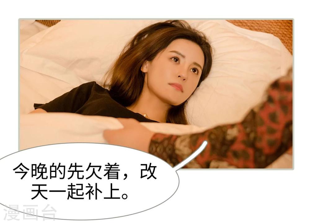 第11话6