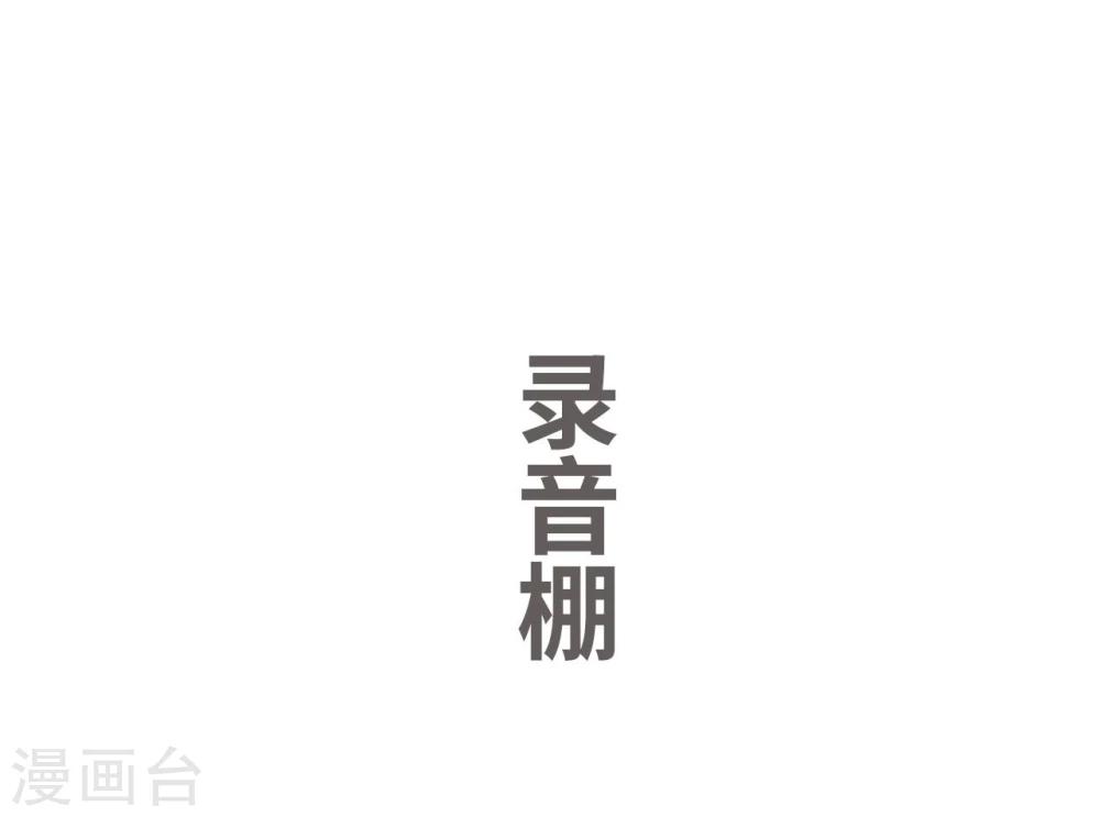 第49话8