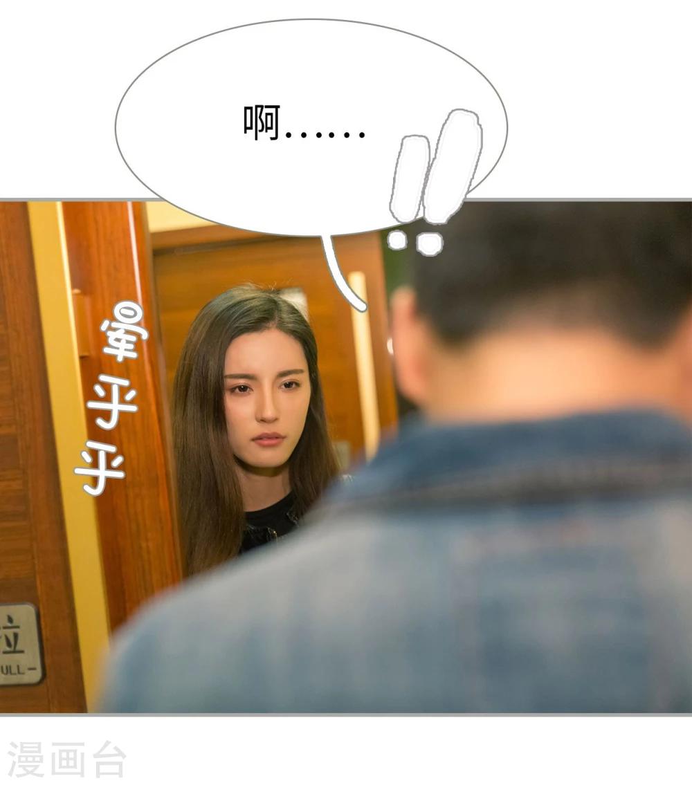 第34话1