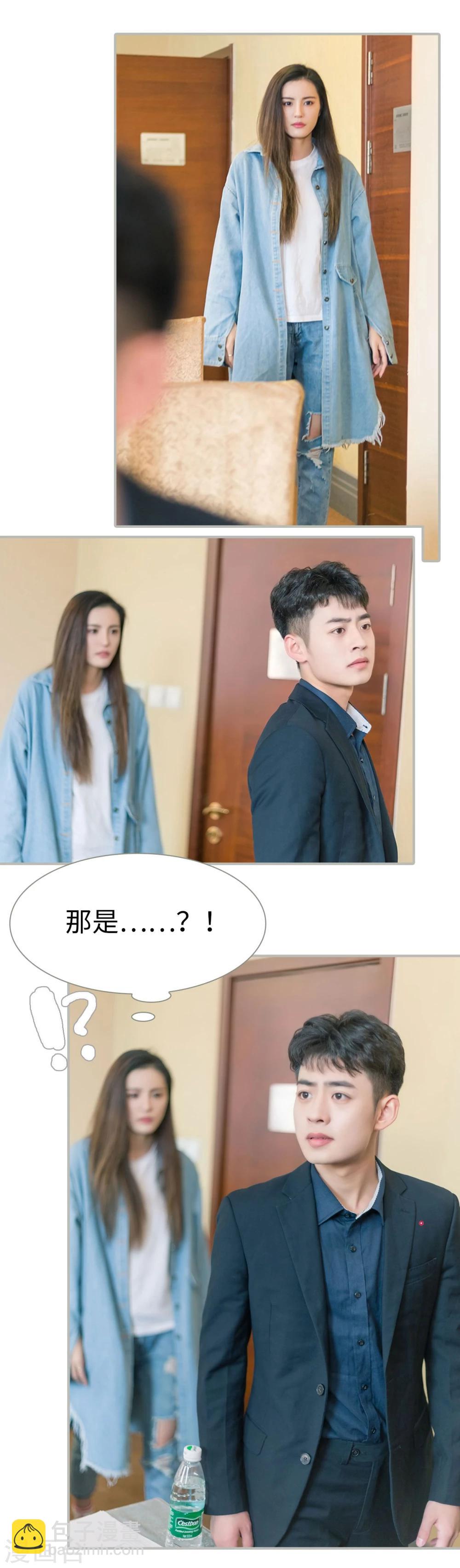 第20话12