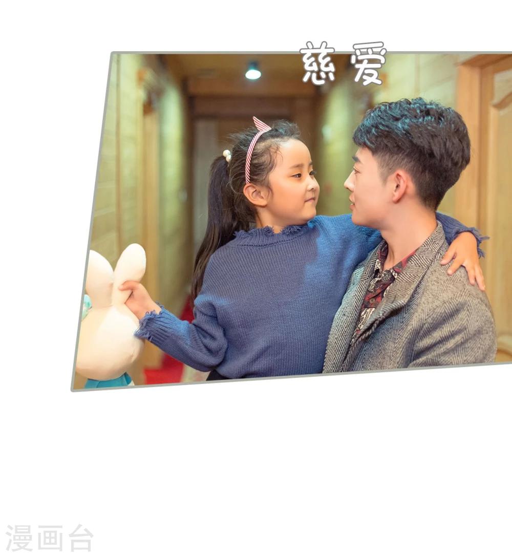 第49话7