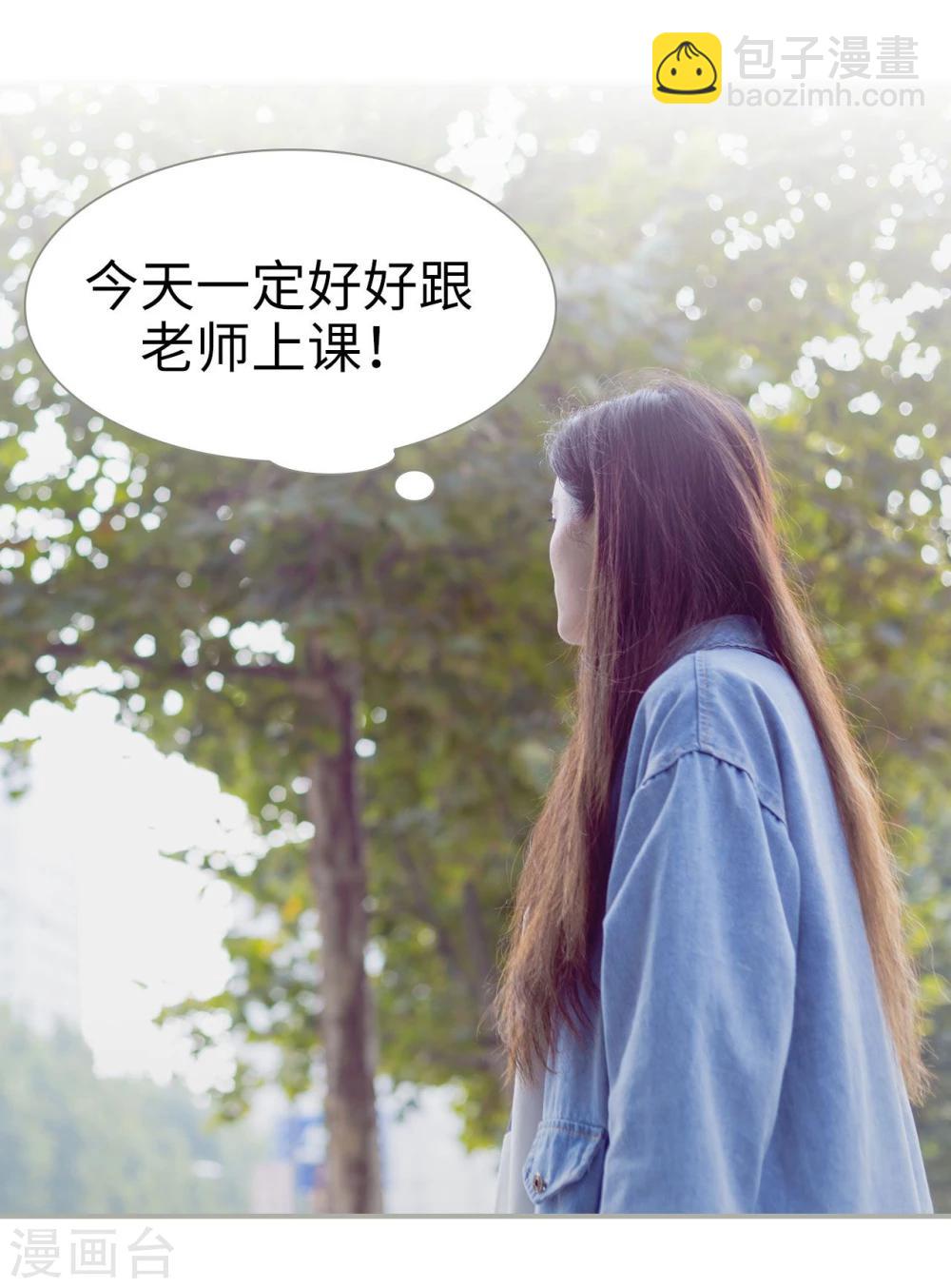 第49话9