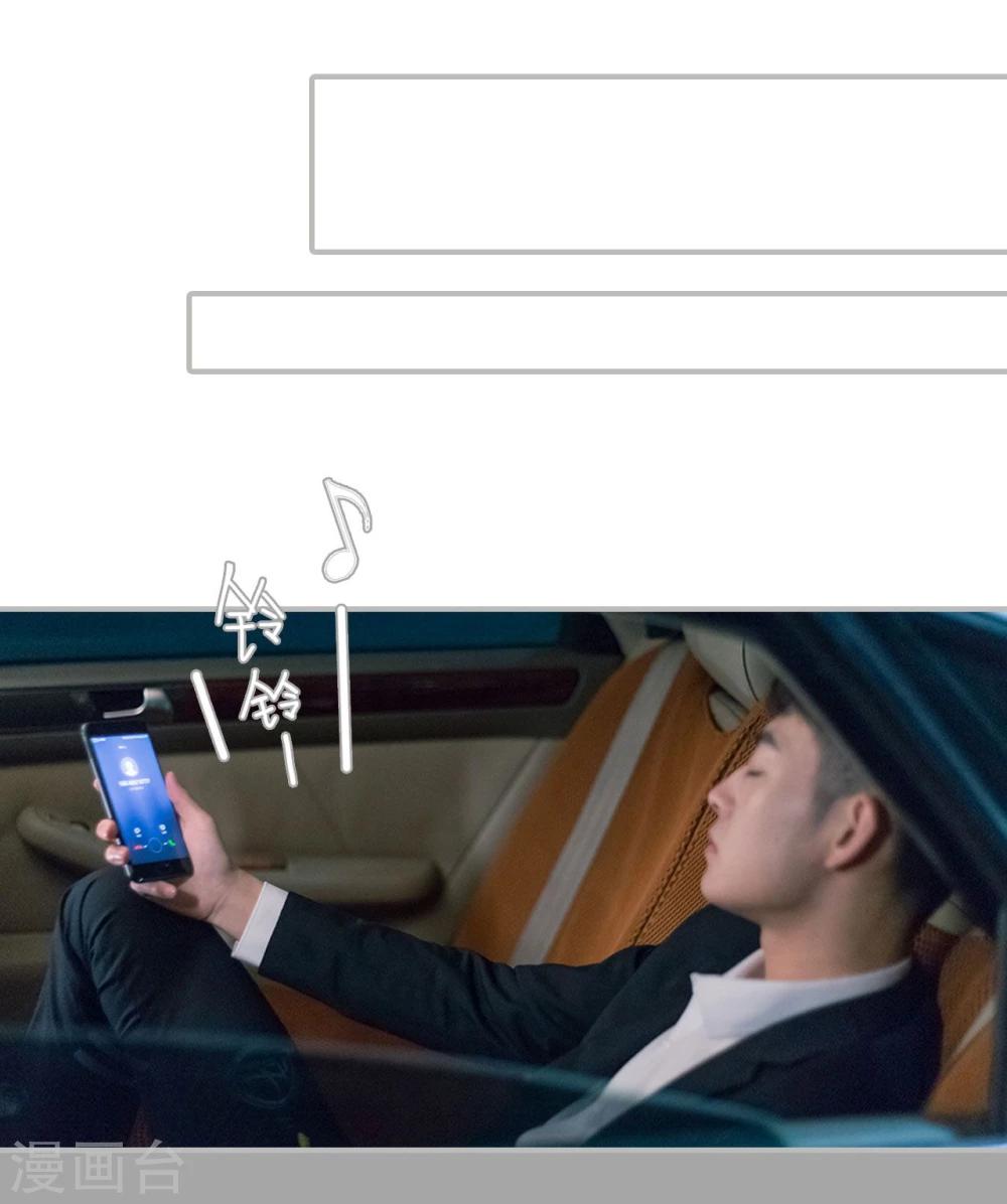第18话10