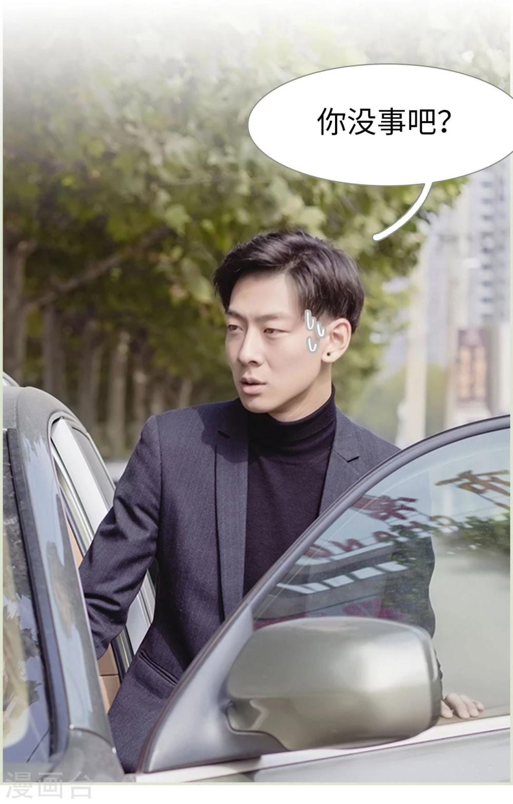 第1话12
