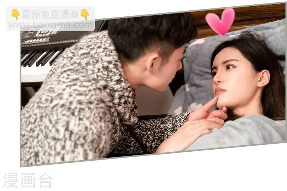 第37话6