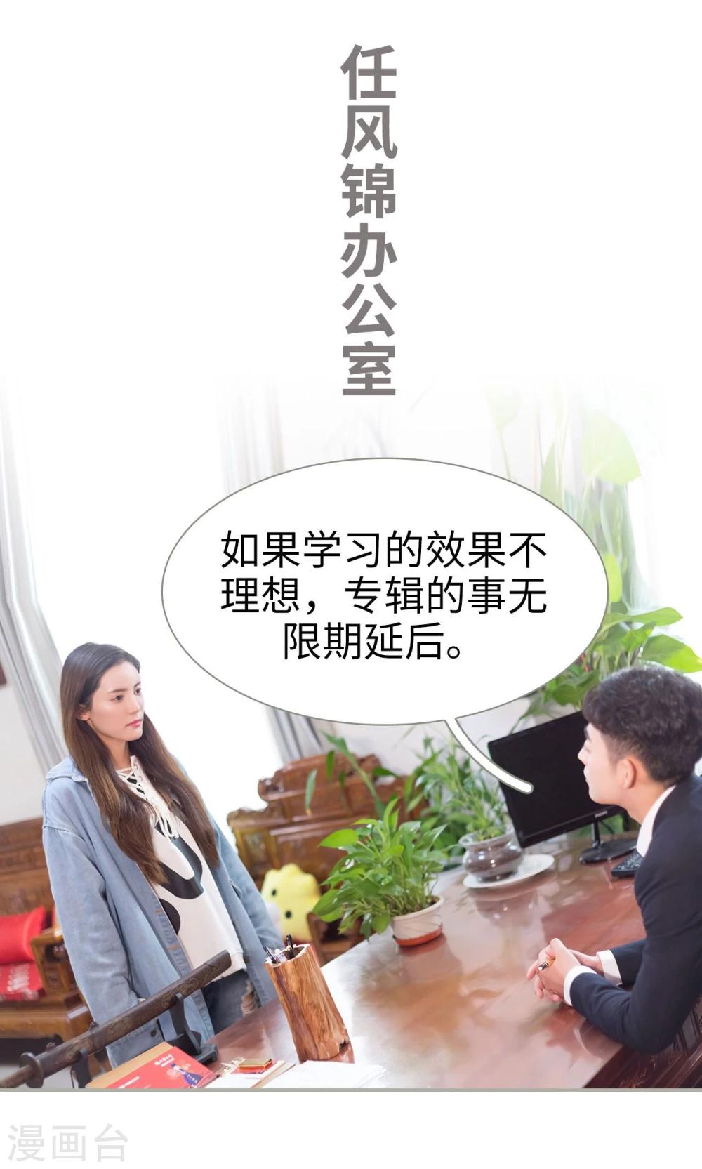 第48话1