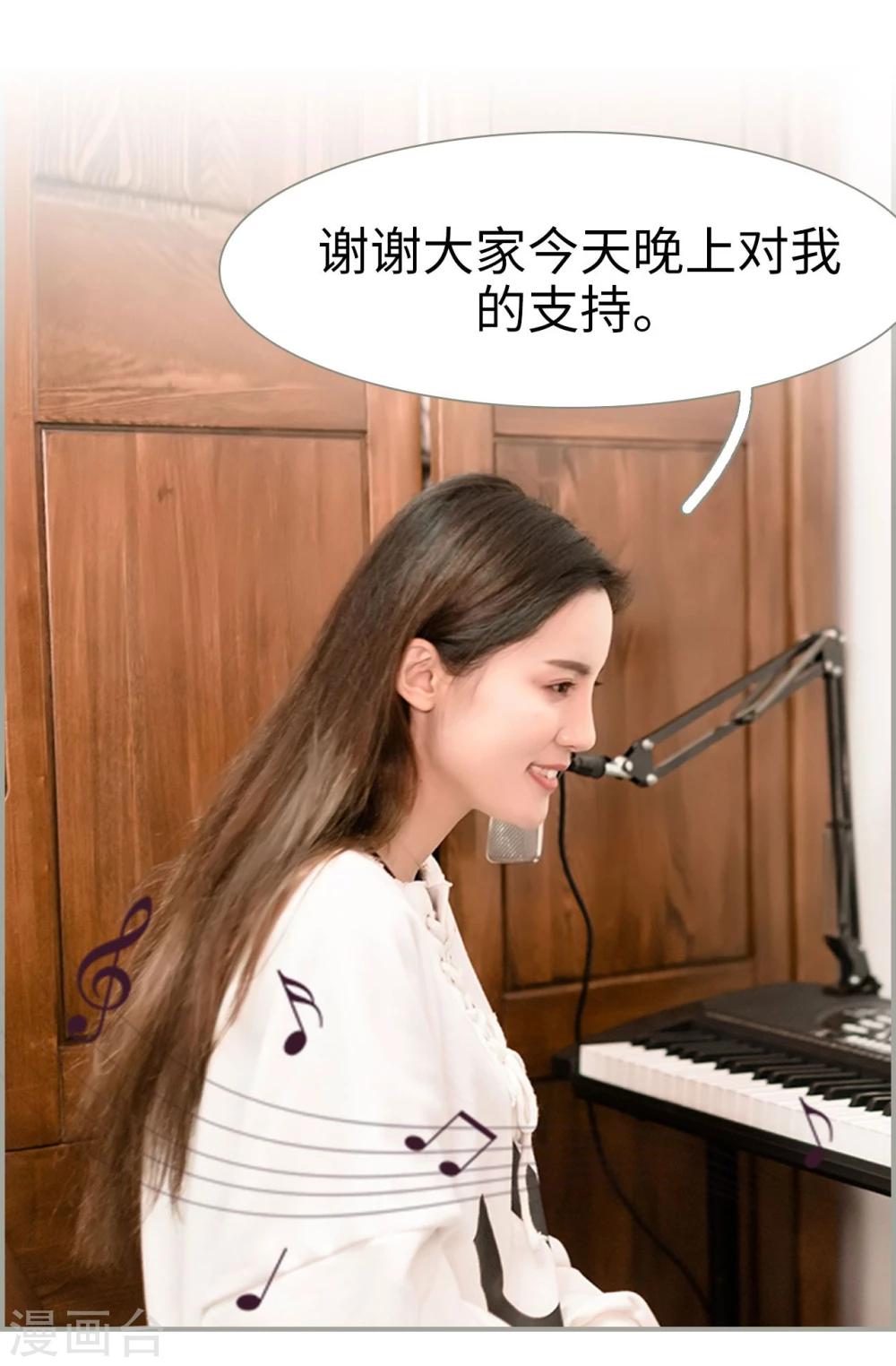 第36话2