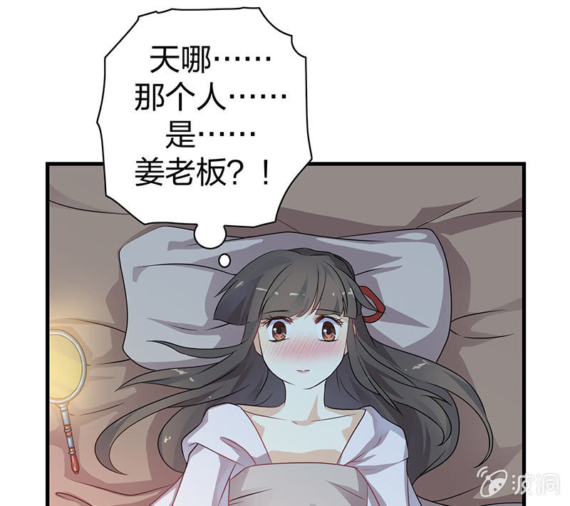 孤鸾照镜·十六11