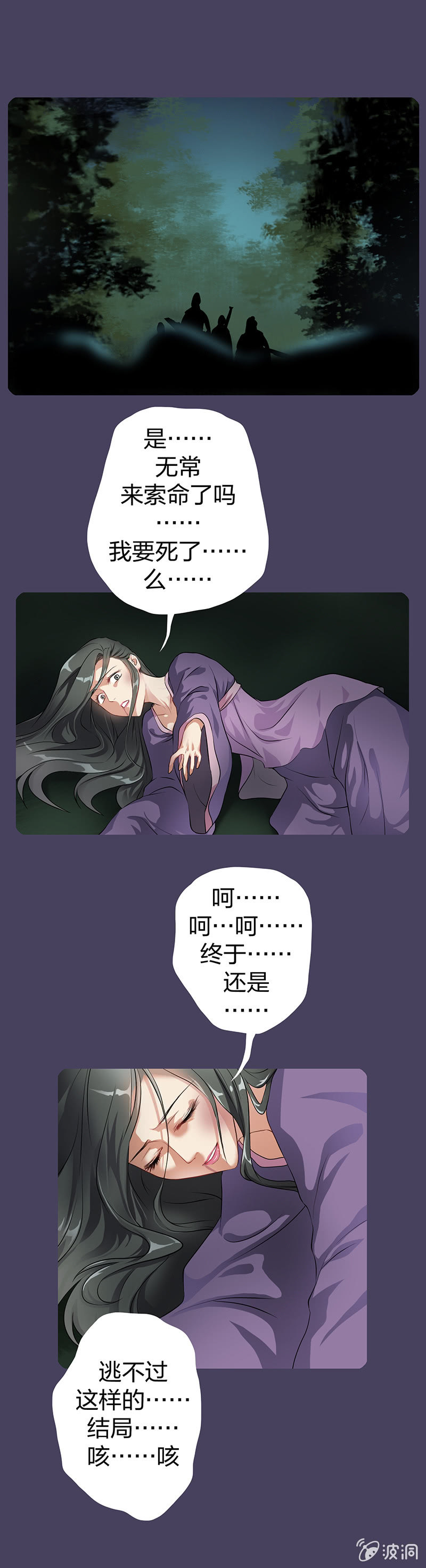 镜里观花·七1