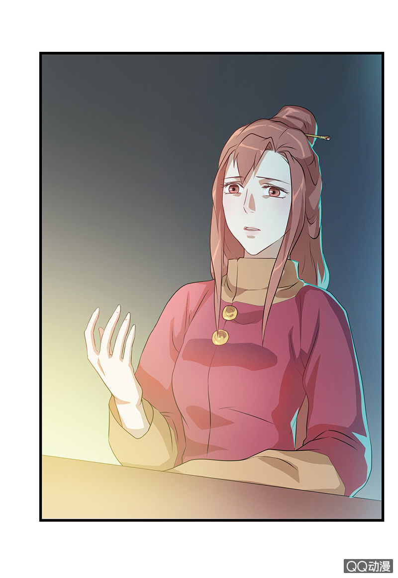 孤鸾照镜·九48