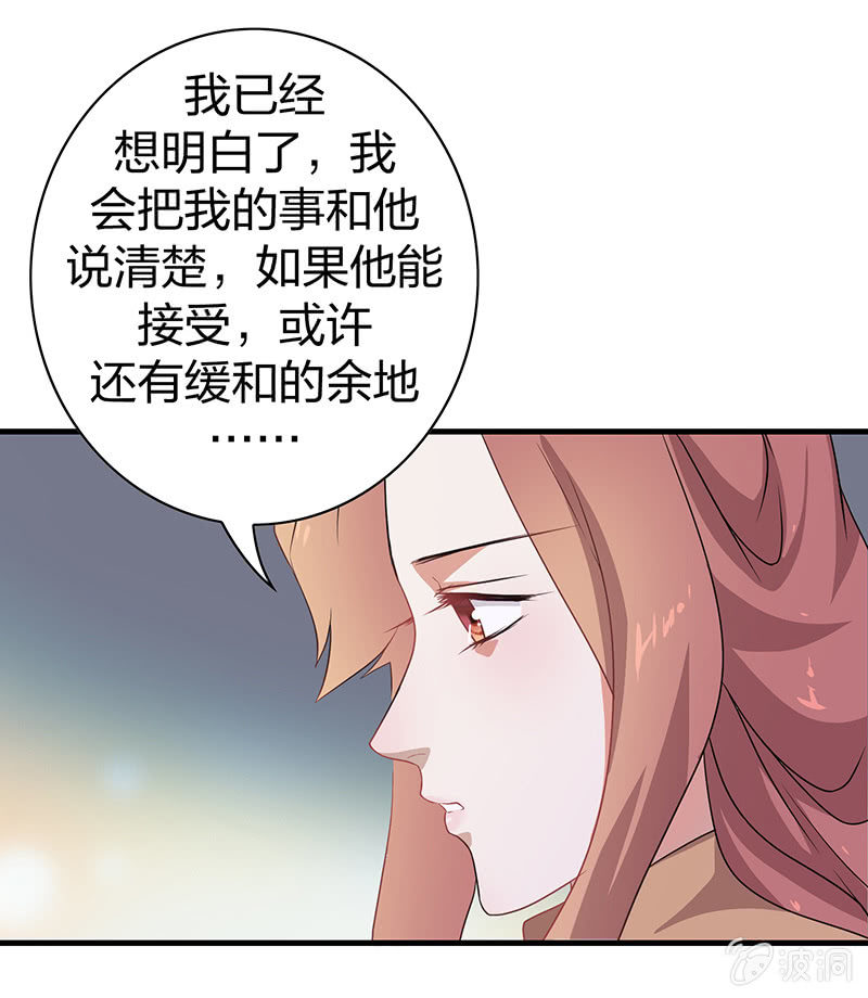 孤鸾照镜·十六31
