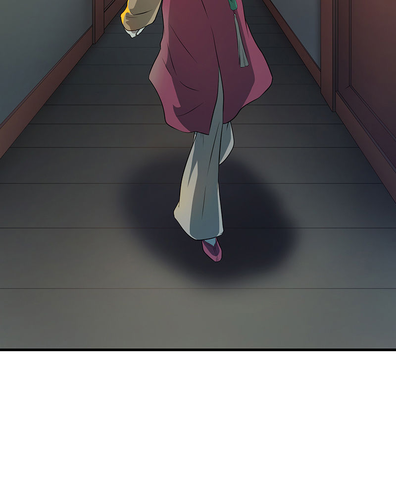 孤鸾照镜·十46