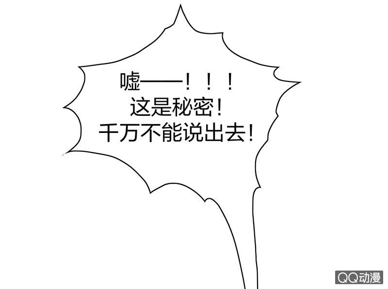 孤鸾照镜·十二10