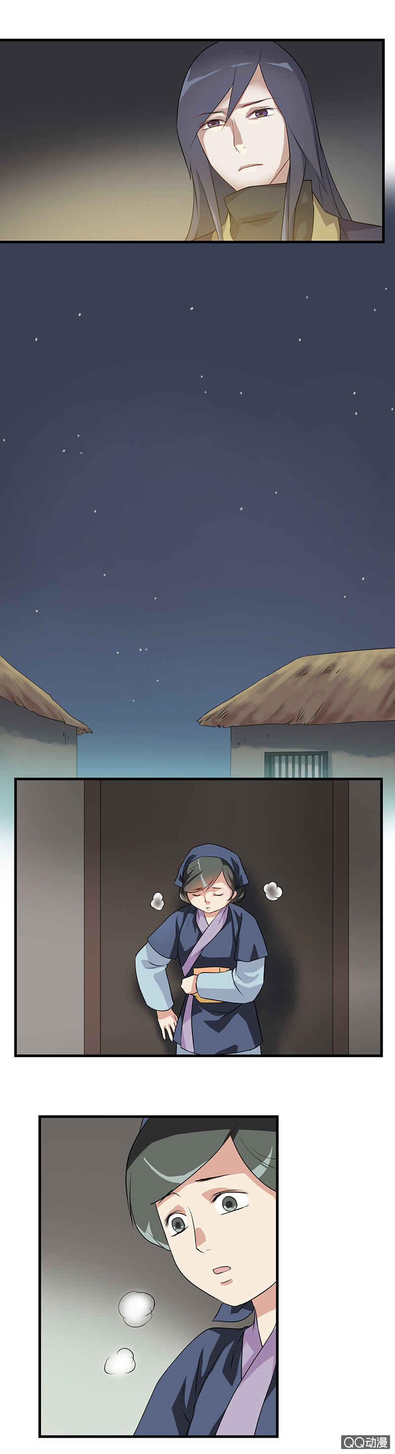 镜里观花·八11
