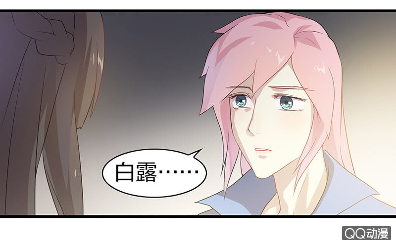 孤鸾照镜·十二51