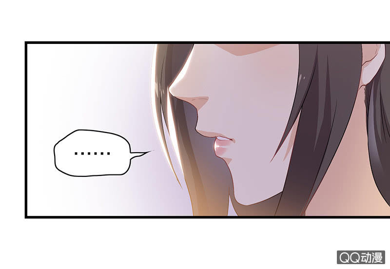 孤鸾照镜·十二36