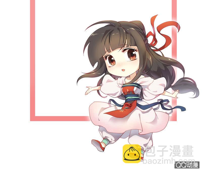 孤鸾照镜·十二56