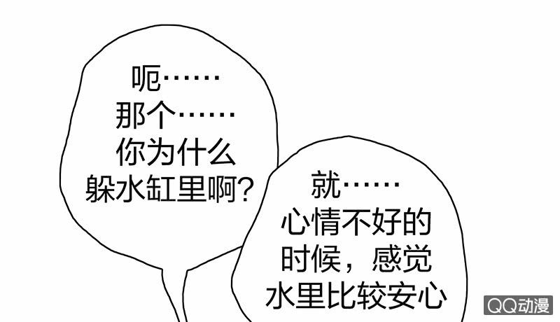孤鸾照镜·十三18