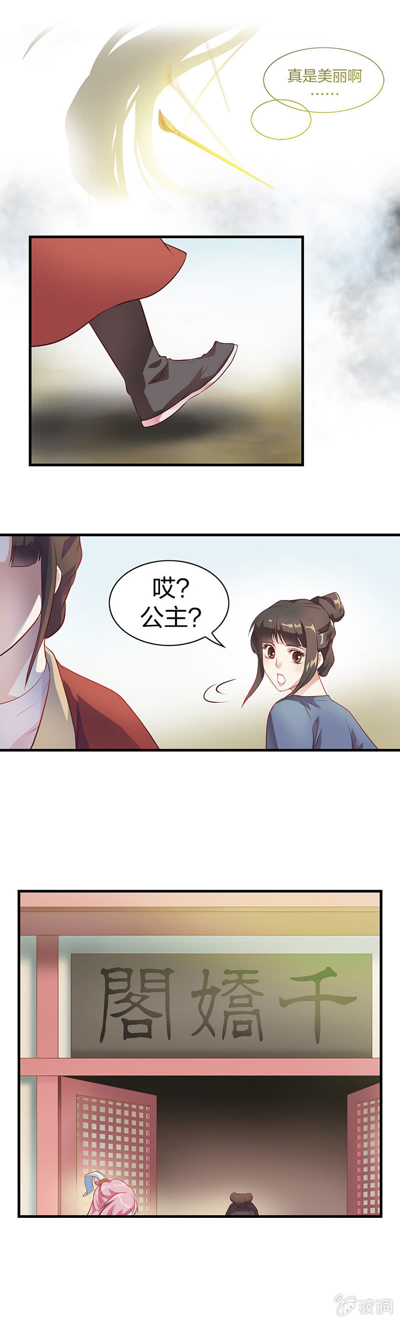 镜花水月·一9
