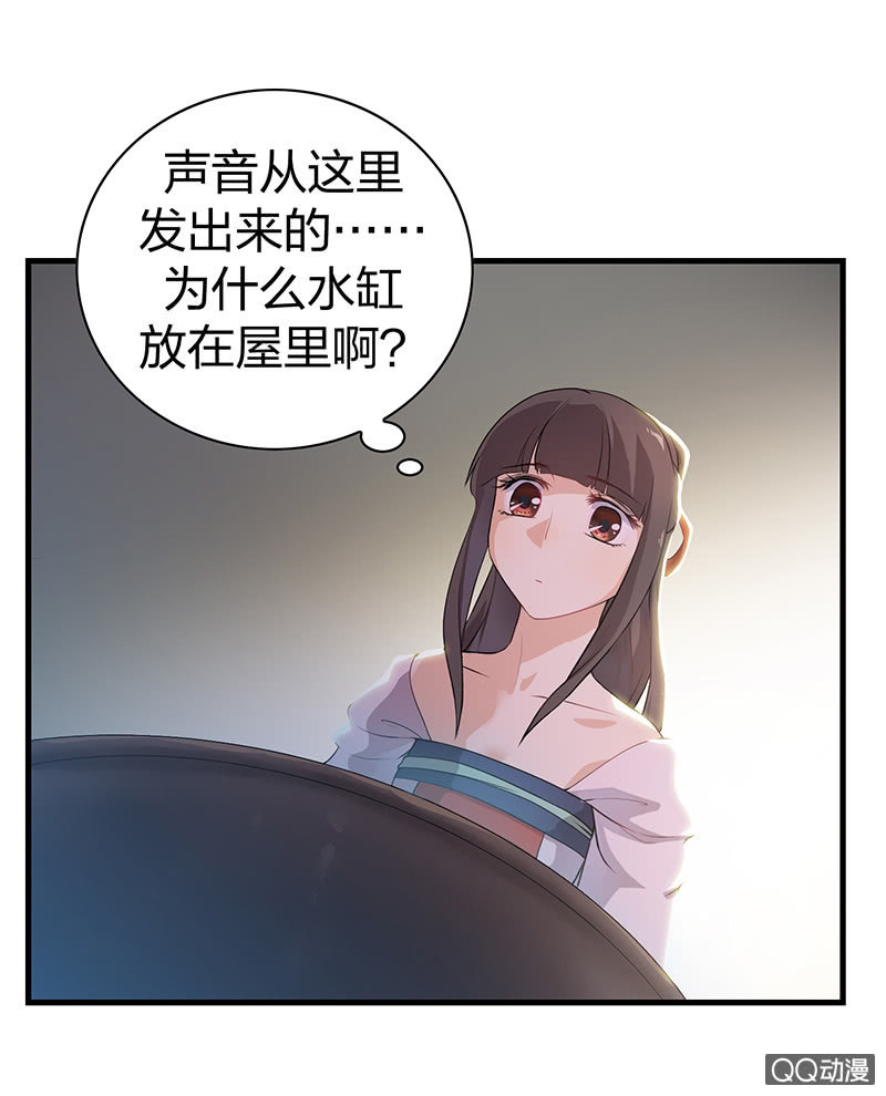 孤鸾照镜·十二1