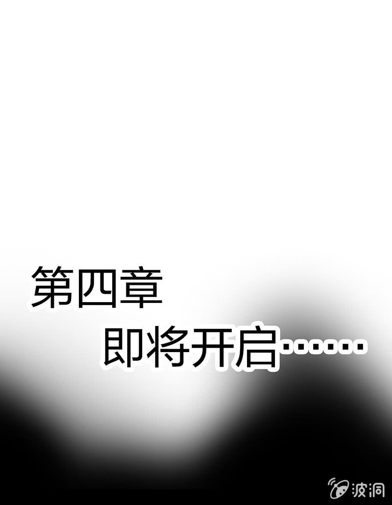 孤鸾照镜·十六54