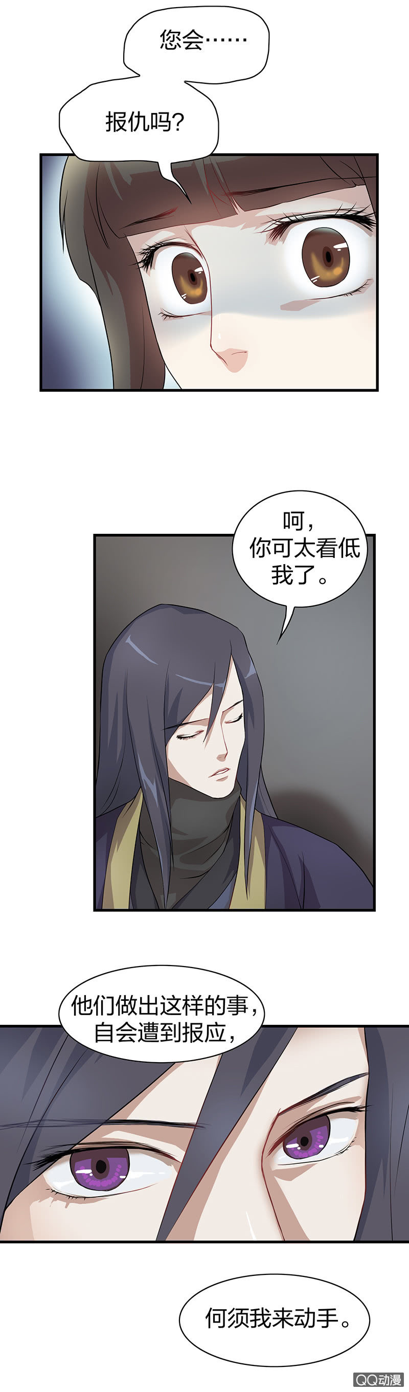 镜里观花·十六9