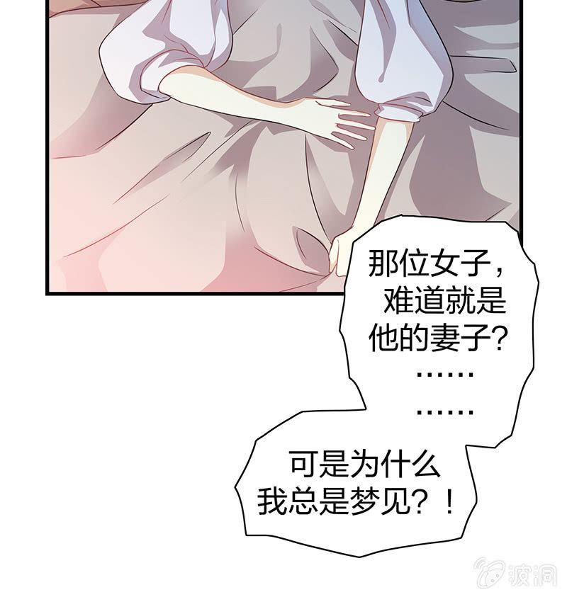 孤鸾照镜·十六12