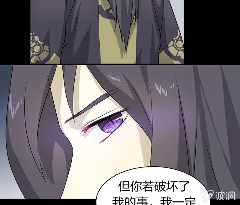 孤鸾照镜·十五67