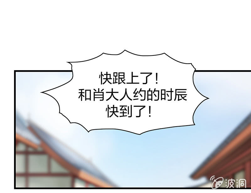 孤鸾照镜·十五11