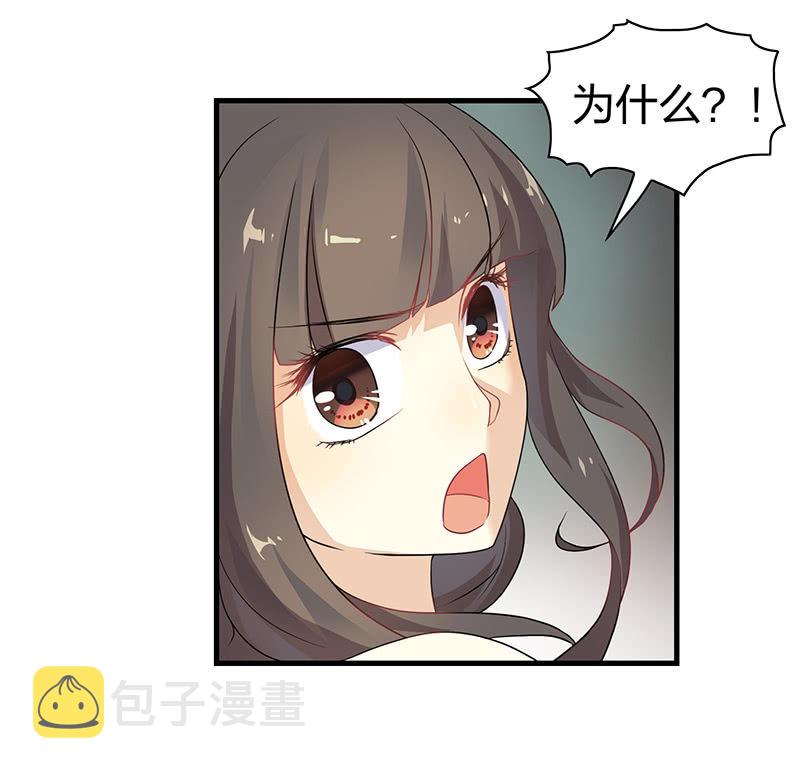 孤鸾照镜·十四51