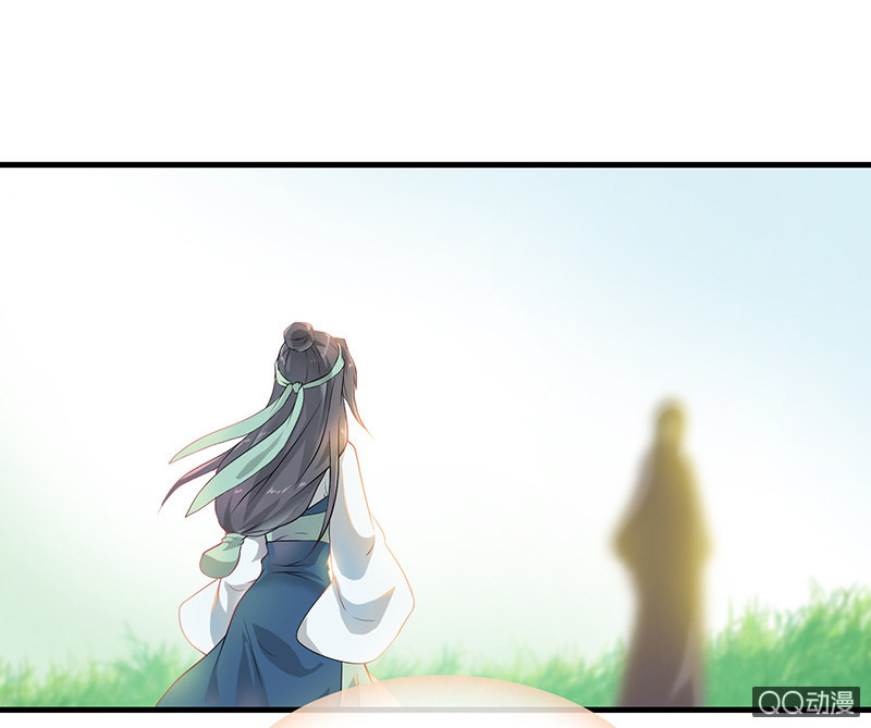 孤鸾照镜·十一37