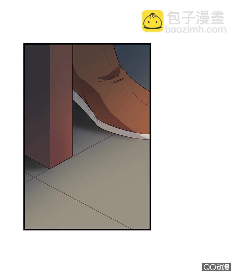 孤鸾照镜·十一2