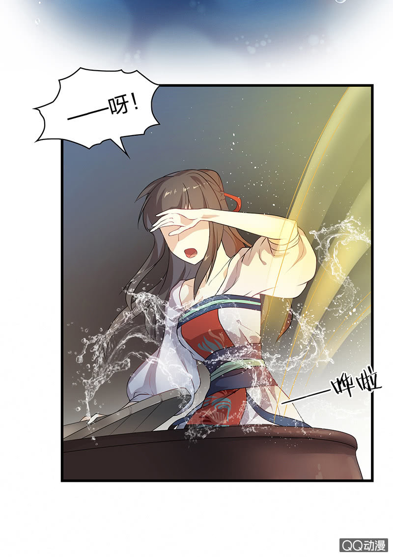 孤鸾照镜·十二6