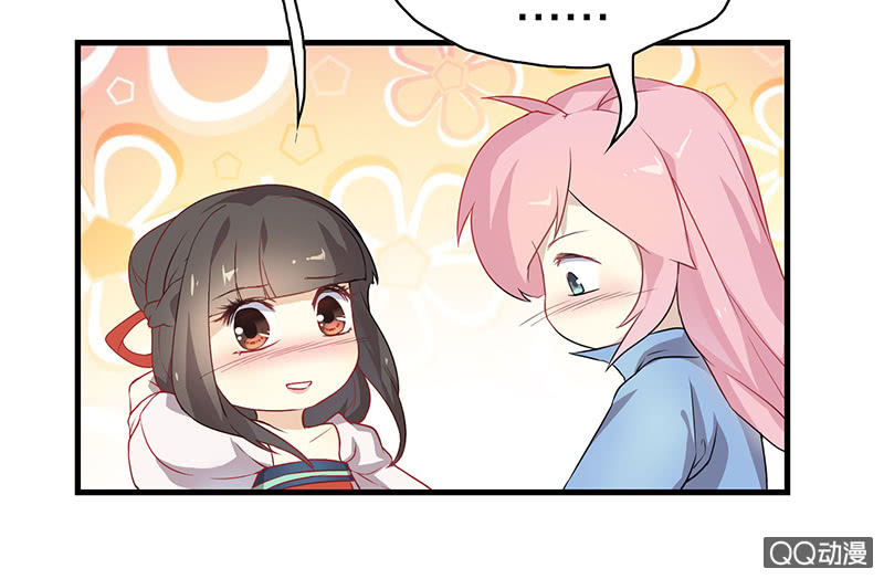 孤鸾照镜·十三19