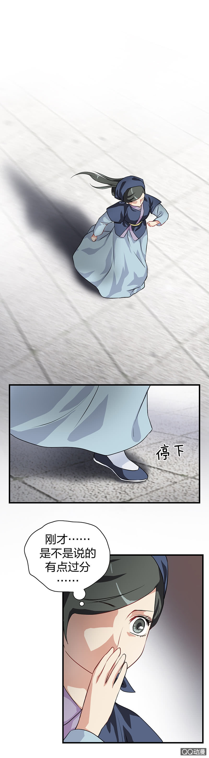 镜里观花·十二6