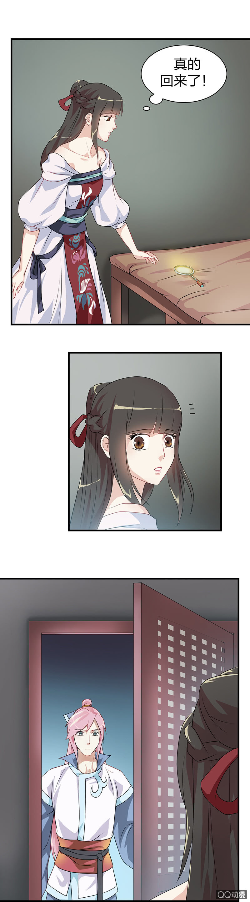 镜里观花·十七3