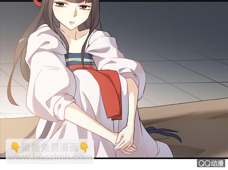 孤鸾照镜·十三2