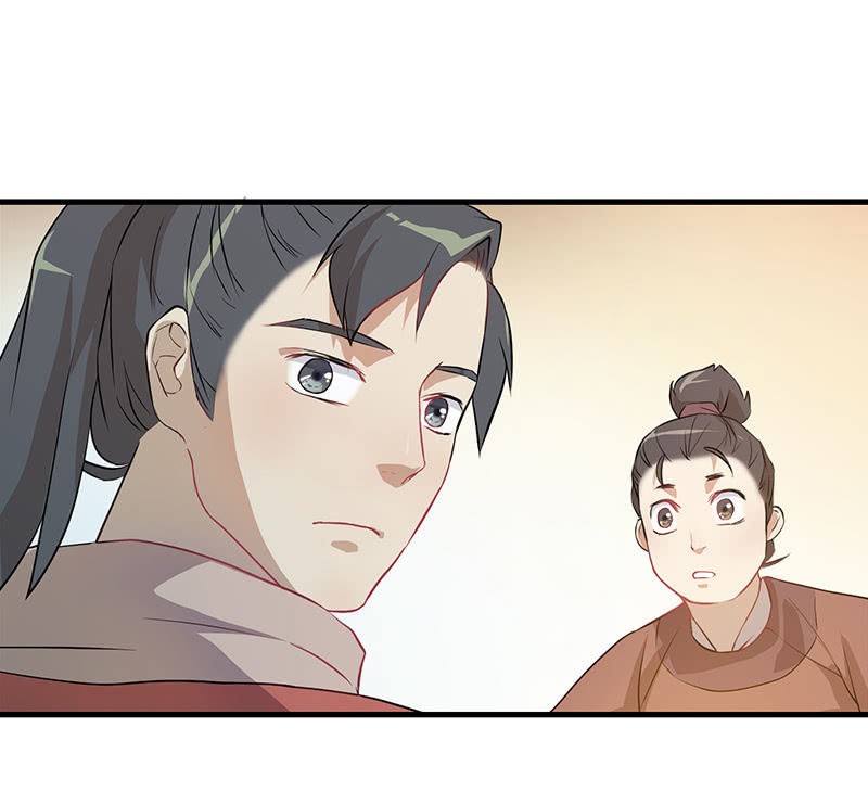 孤鸾照镜·十37