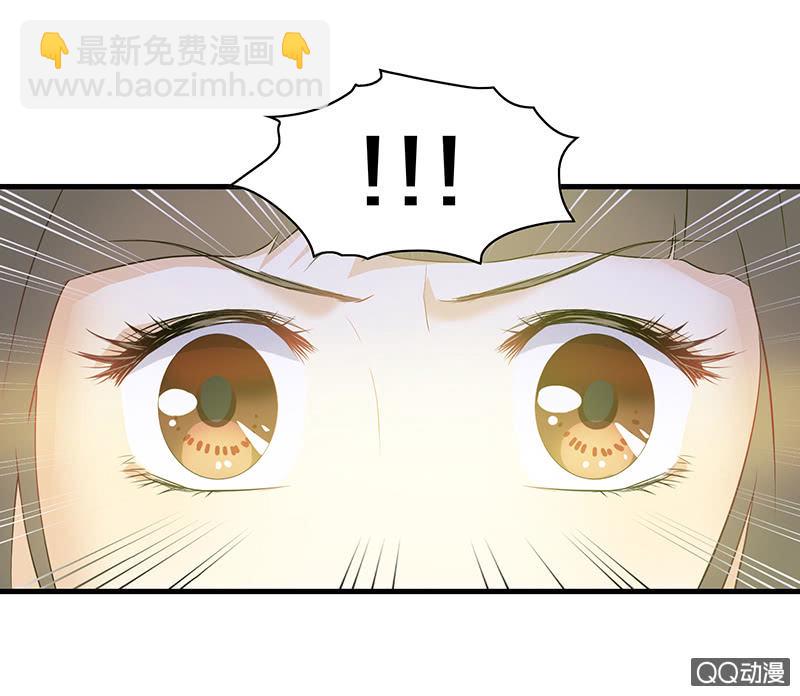 孤鸾照镜·十一45