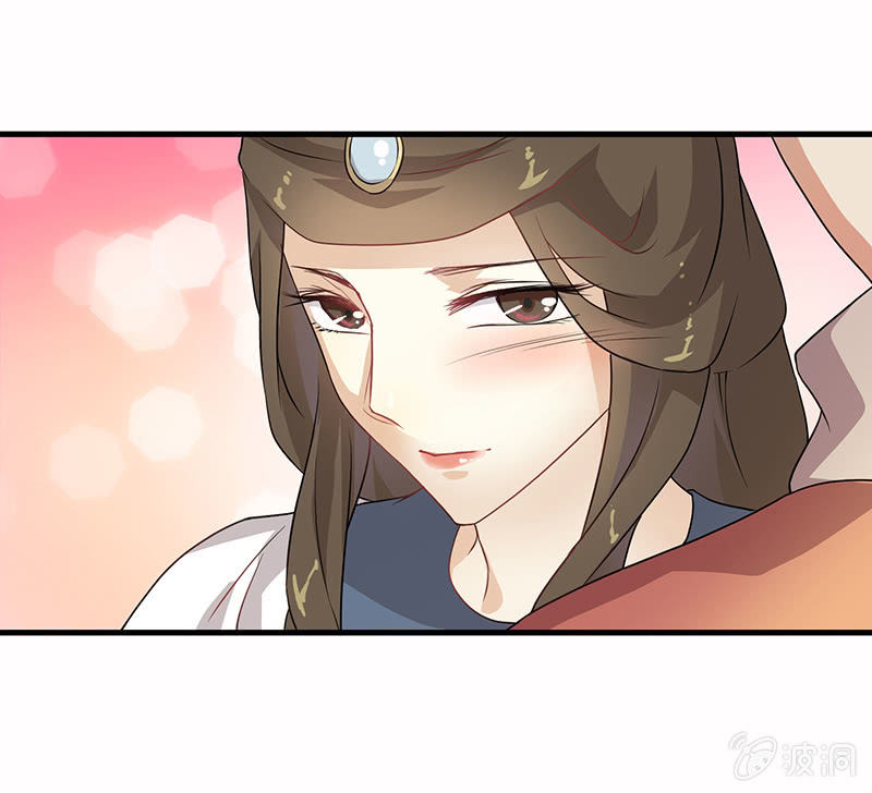 孤鸾照镜·十五58