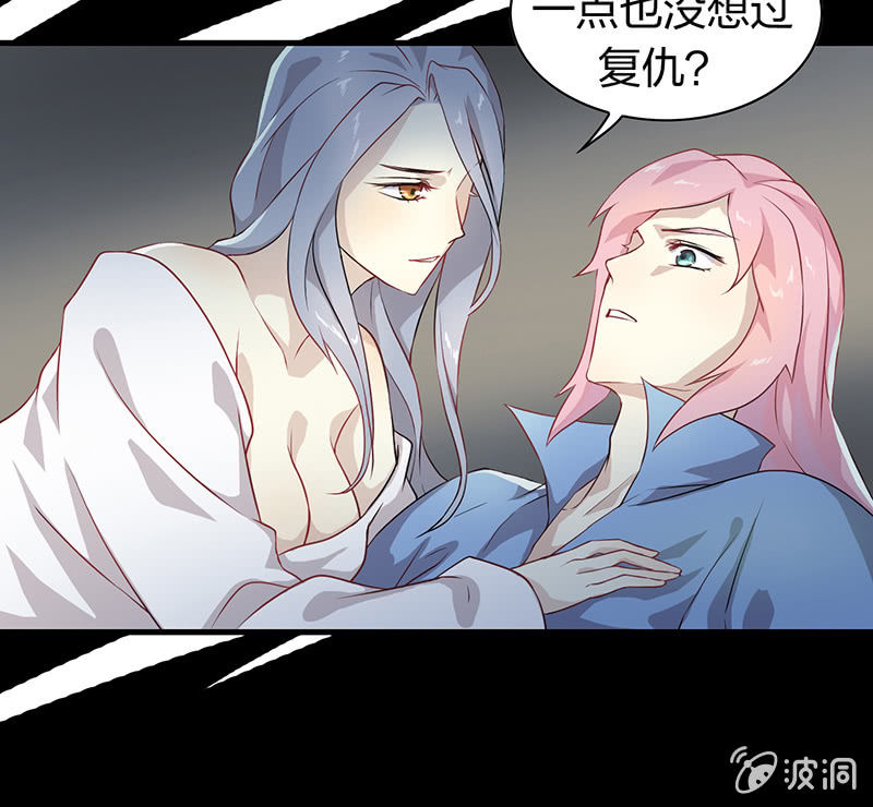 孤鸾照镜·十五65