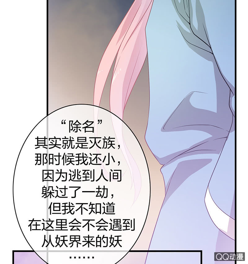 孤鸾照镜·十二23