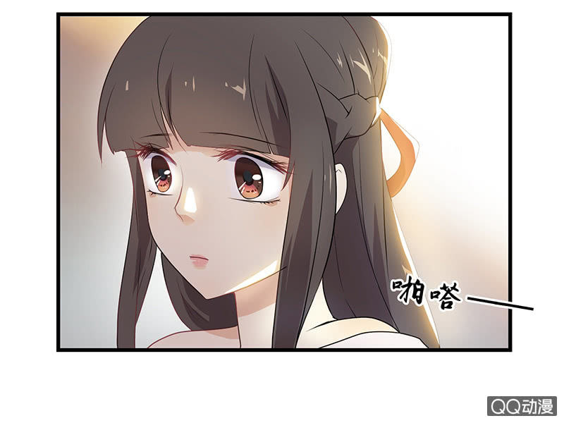 孤鸾照镜·十一52