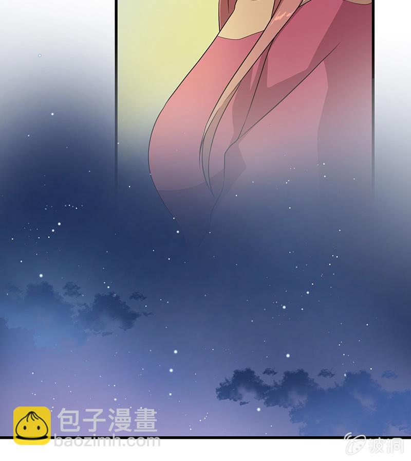孤鸾照镜·十六35